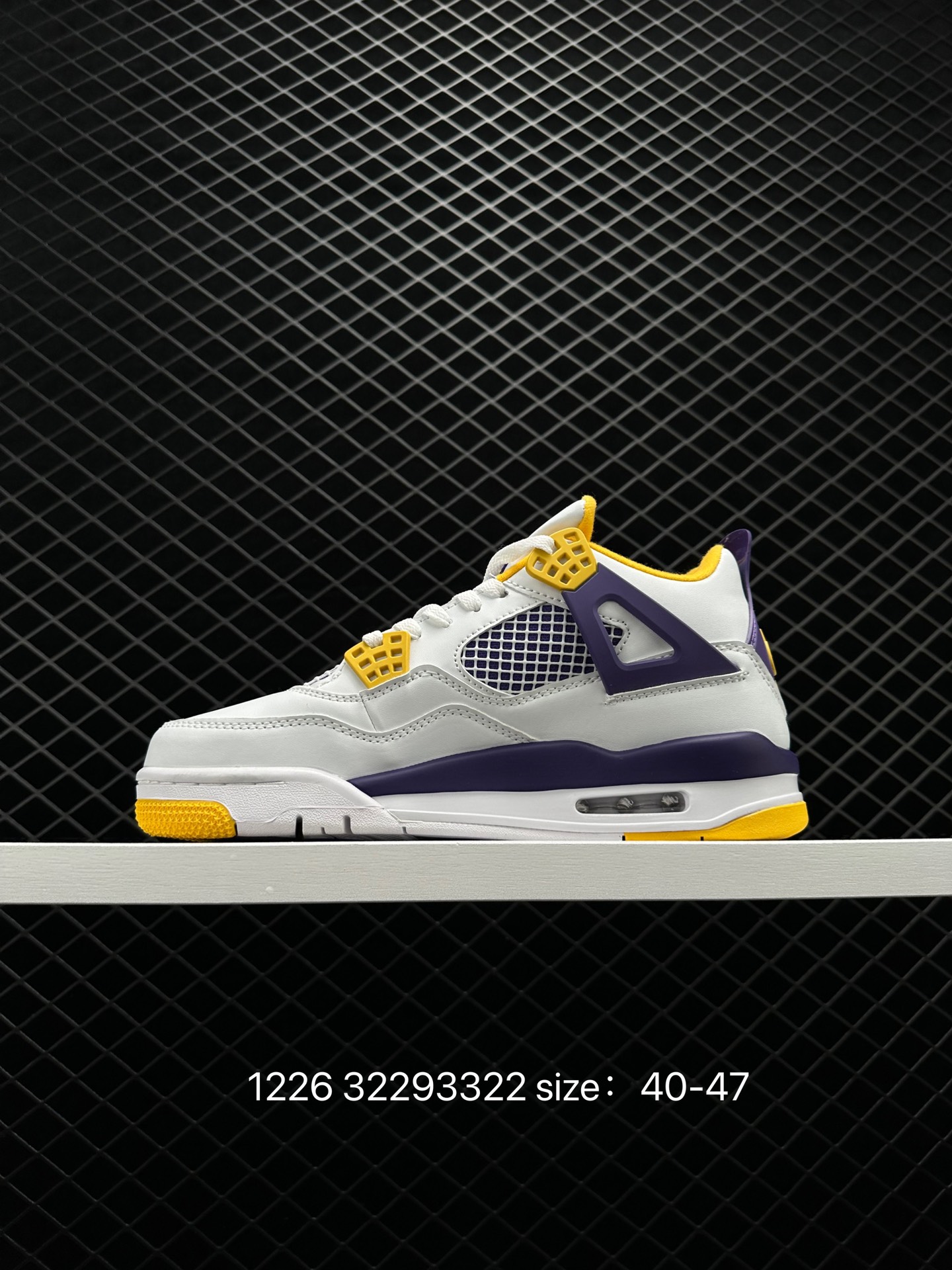 Air Jordan 4 Retro 